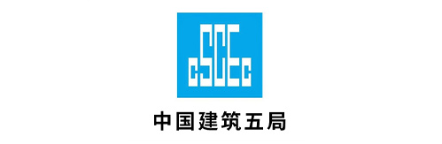 中國建筑五局