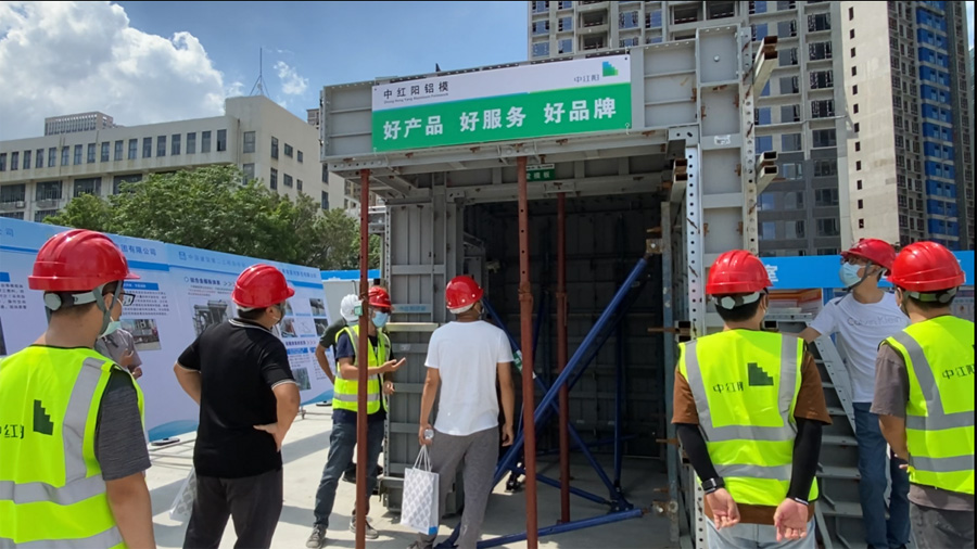 鋁模板廠家講一講鋁模板為何能夠得到廣泛運(yùn)用