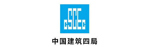 中國建筑四局