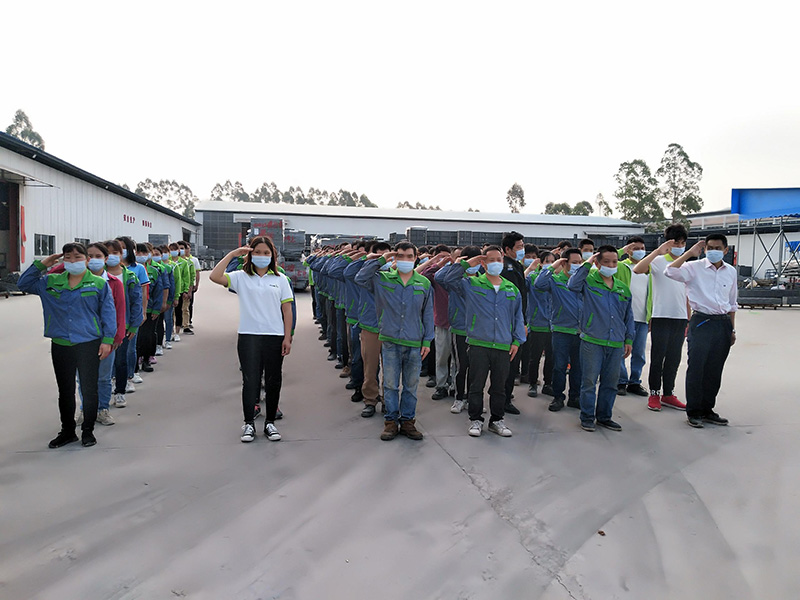 2020年基地培訓(xùn)